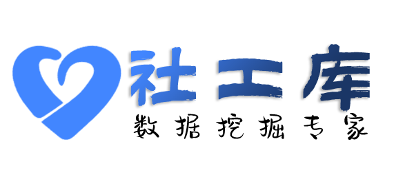 去哪查婚外情
